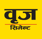 Brij Cement Nepal