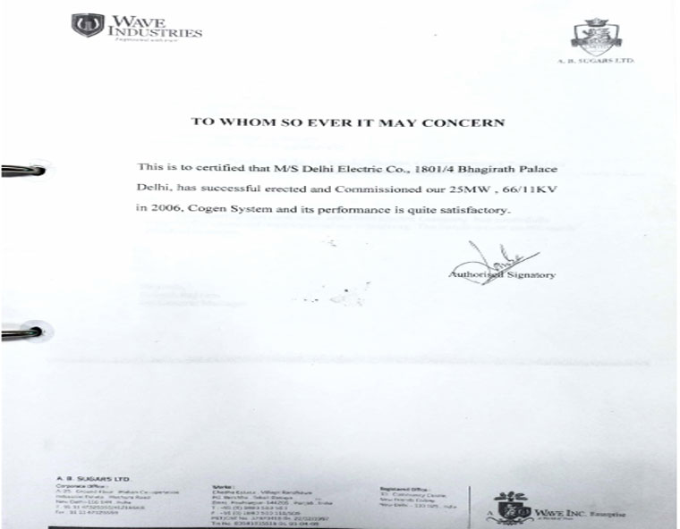 Performance Certificate