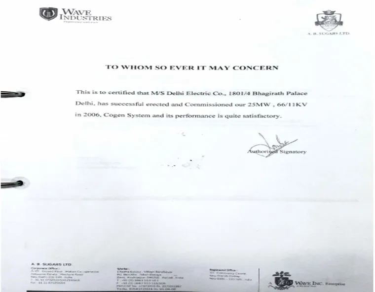 Performance Certificate