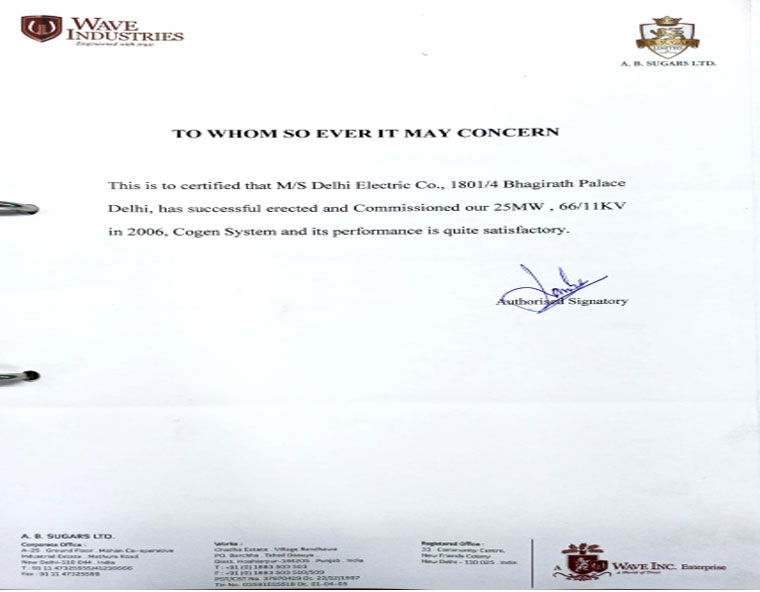 Performance Certificate