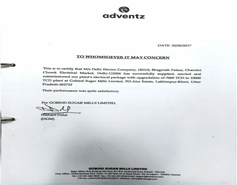 Performance Certificate