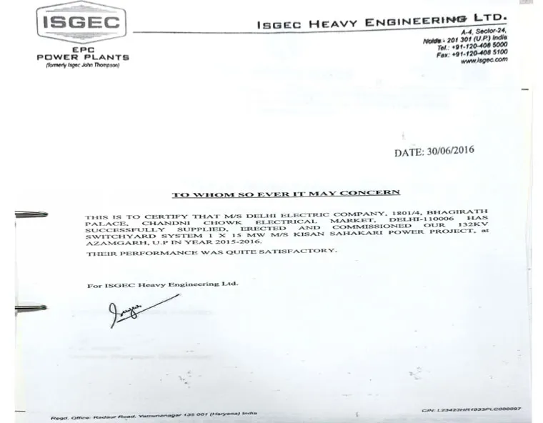 Performance Certificate