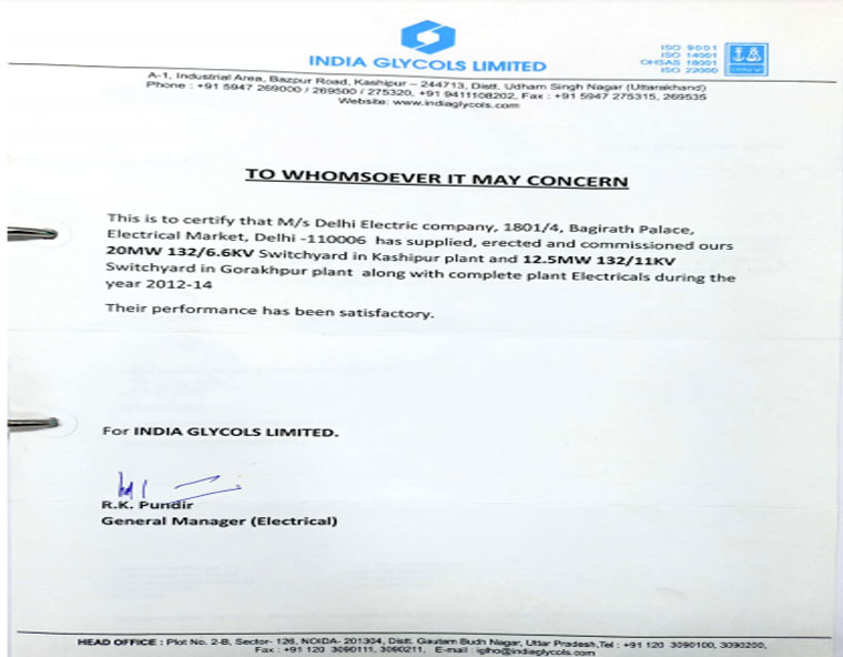 Performance Certificate