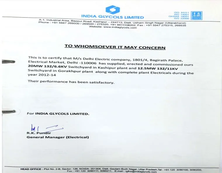 Performance Certificate