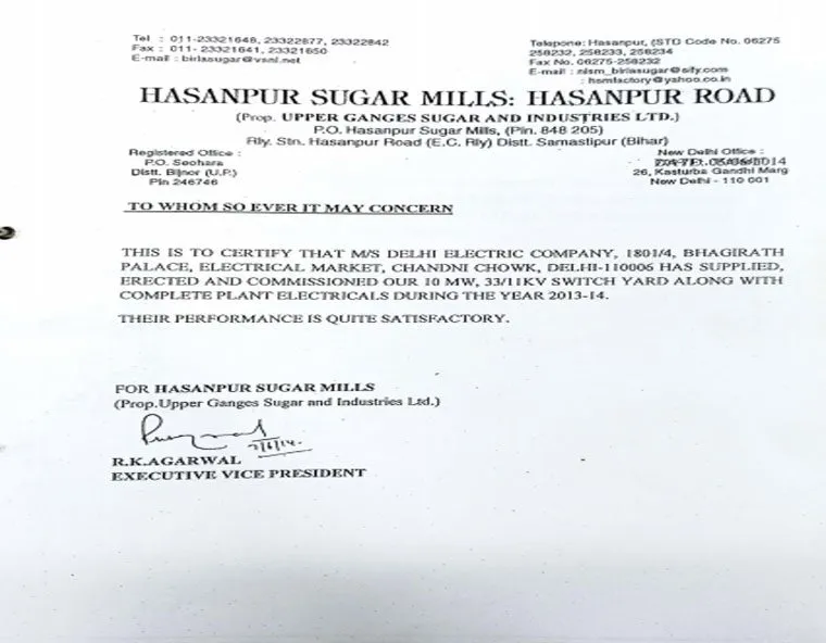 Performance Certificate