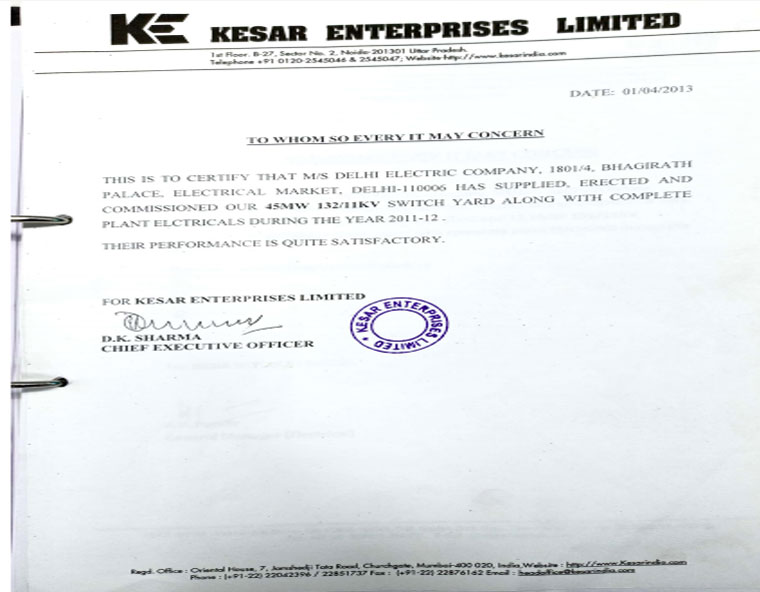 Performance Certificate