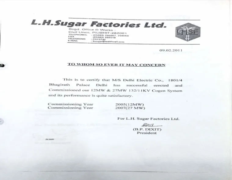 Performance Certificate